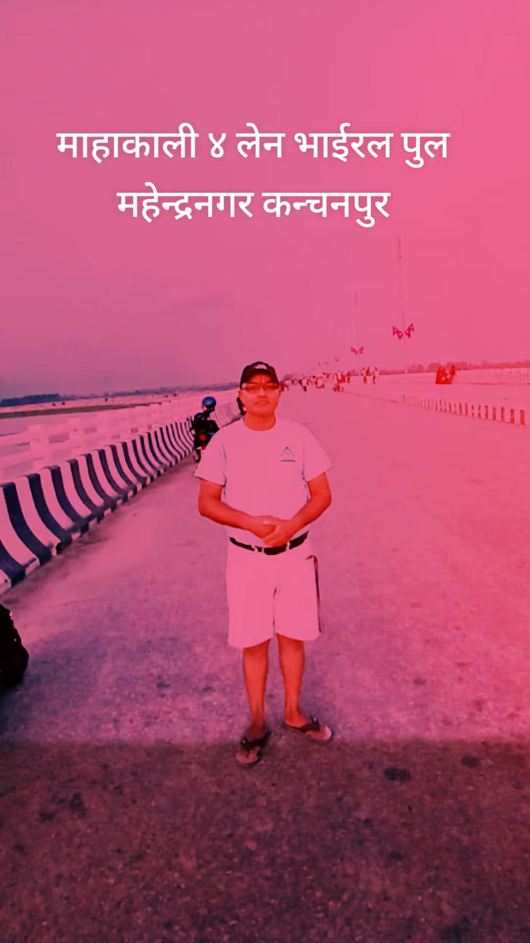 @डि .पी.नेपाल 🙏🙏🇳🇵🇳🇵🇳🇵