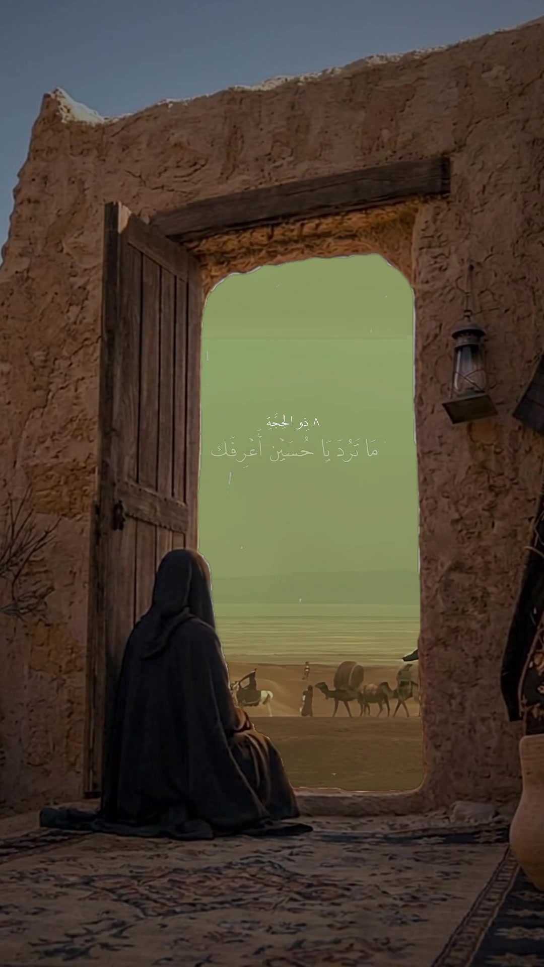 @لـ أُمِّ أَبِيهــا || ١٤٢٢ هِـ