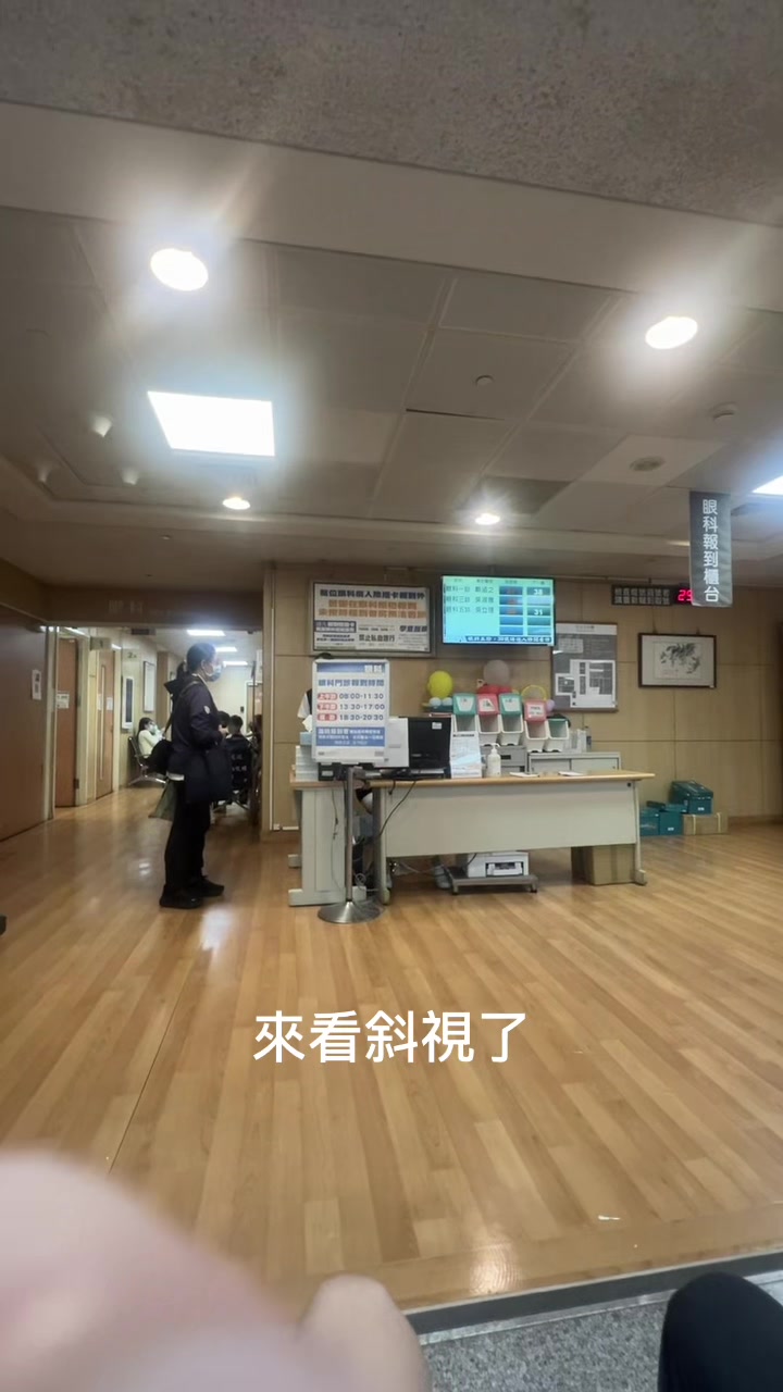 @吉吉貓