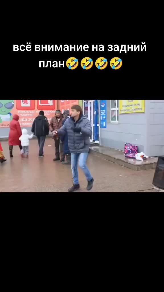 @Меломанка