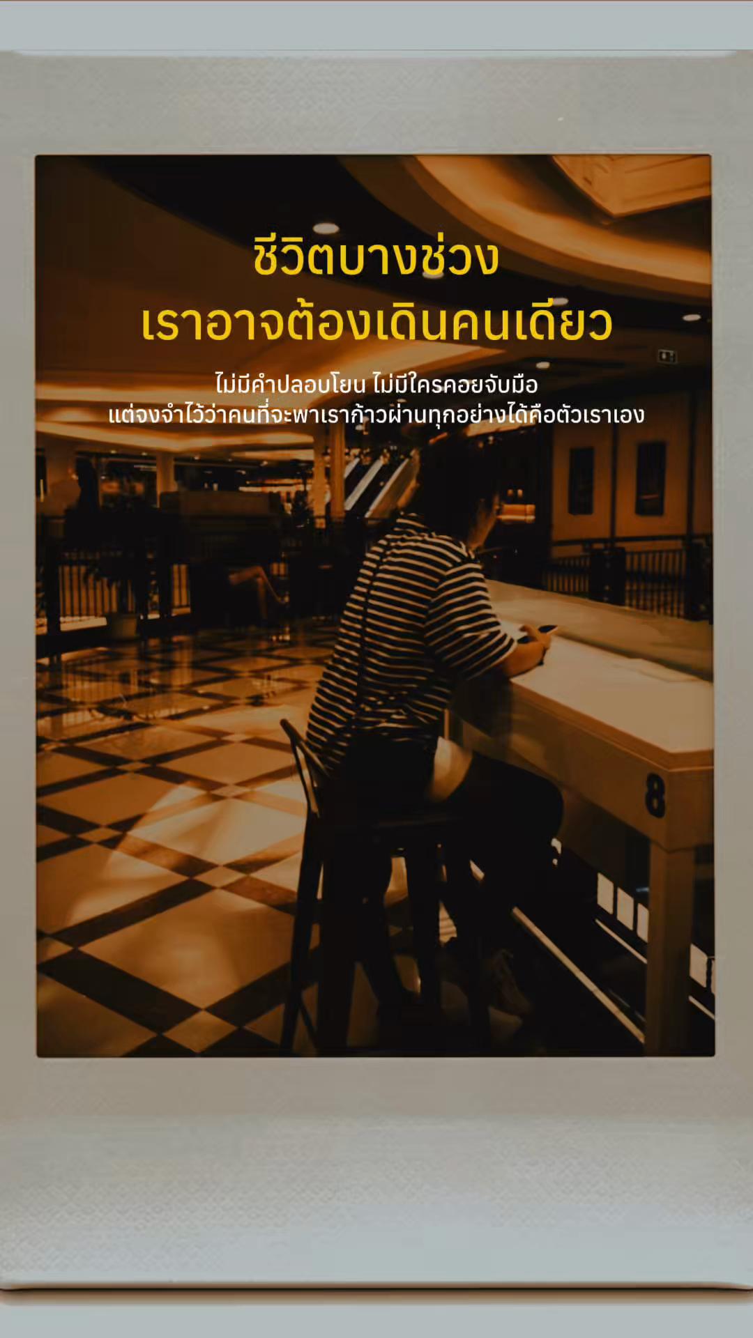 @StorytimeWithme