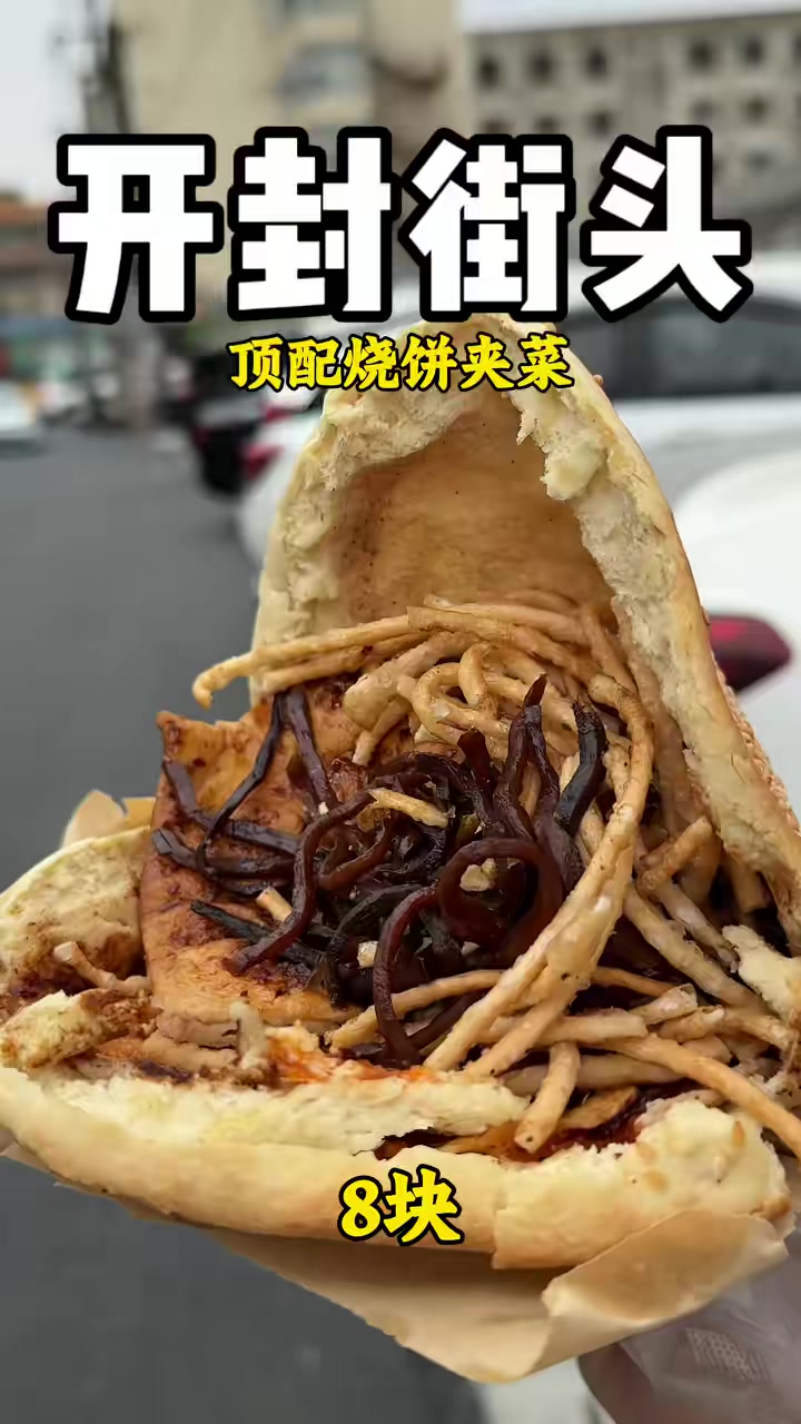 @大狐儿🦅🌟