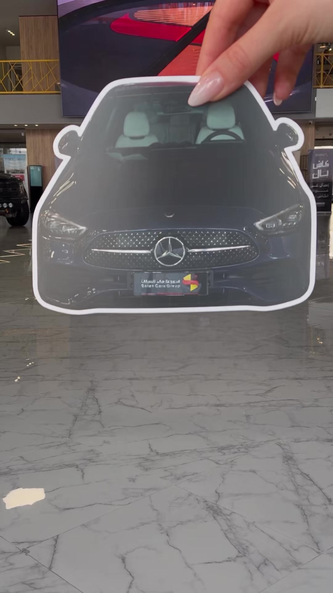 @مجموعة صالح للسيارات