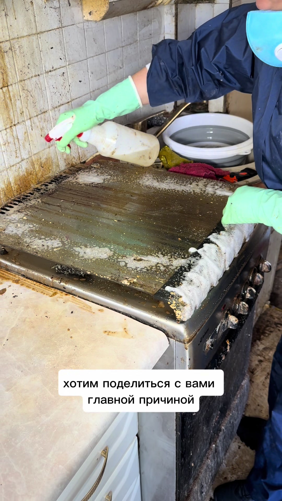 @КЛИНИНГ МОСКВА МО ХИМЧИСТКА