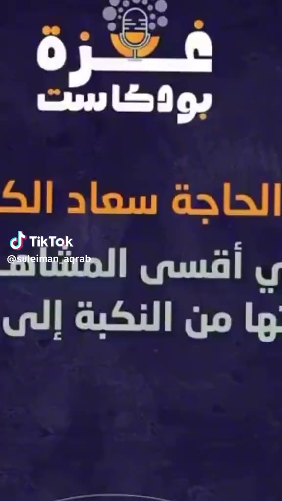 @mohammed68