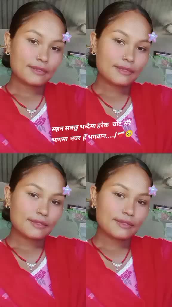 @Ritika Sunar