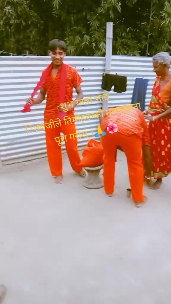 @Rekha:,Mandal👑🥀.
