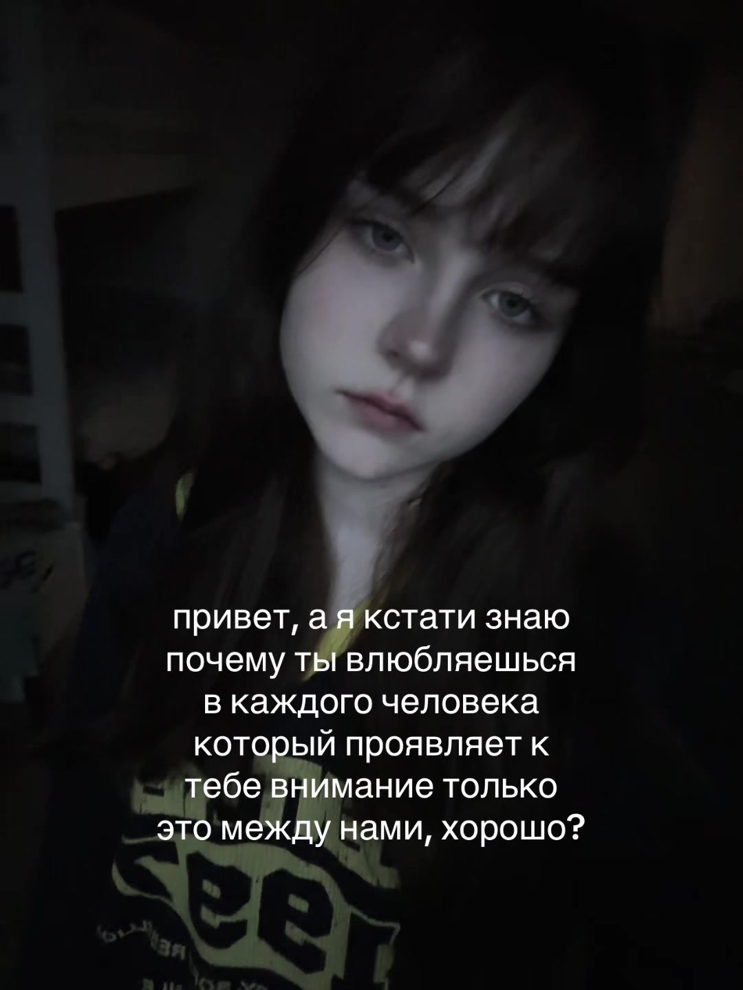 @Тгк:Xmoraxx