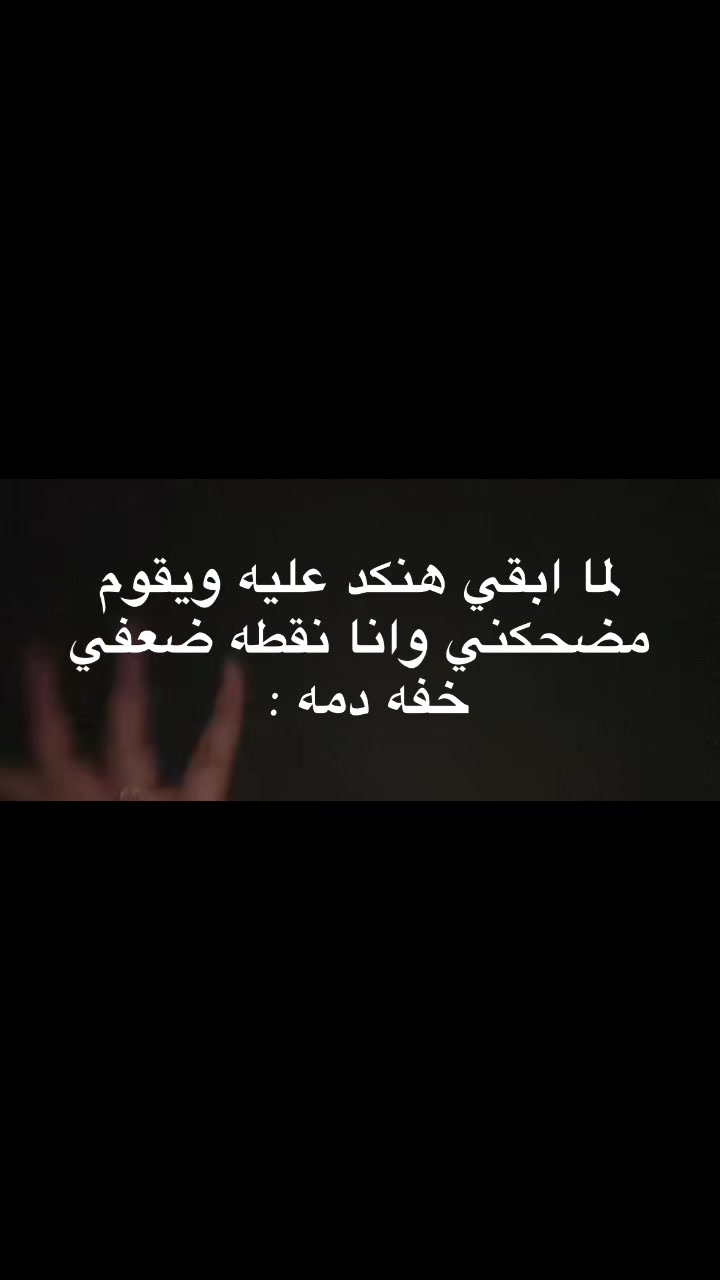 @rahmaadel_0