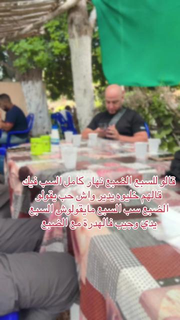 @قطع غيارجميع الدراجات النارية