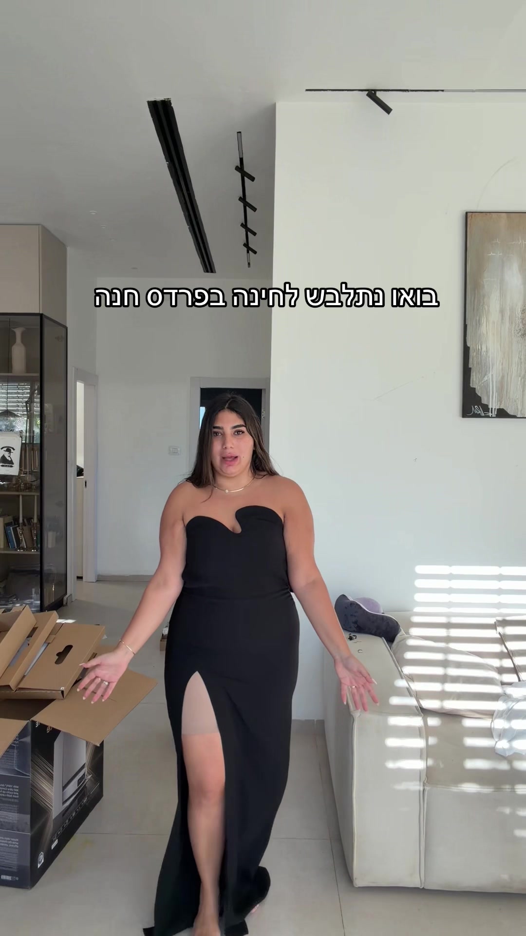 @אודיה פינטו 🤍💖🔥🧿
