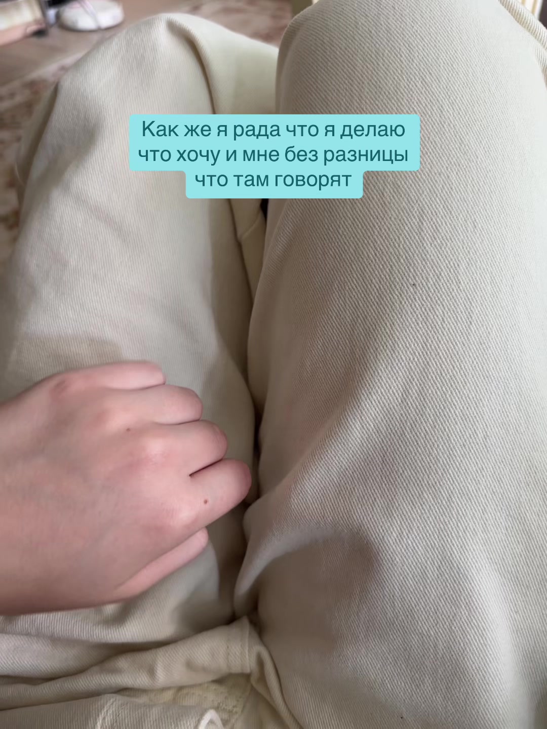 @Дровосек 🪓