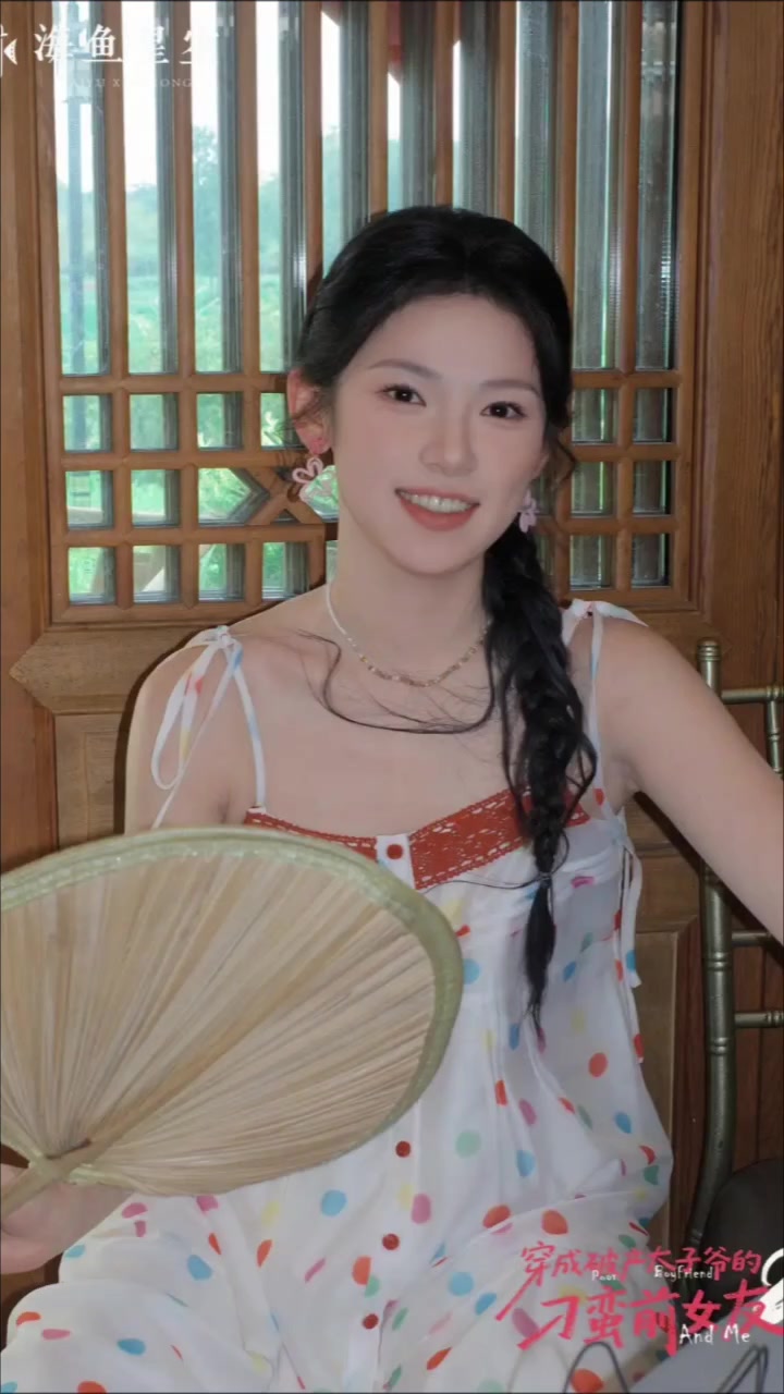 @support Liu xiyu