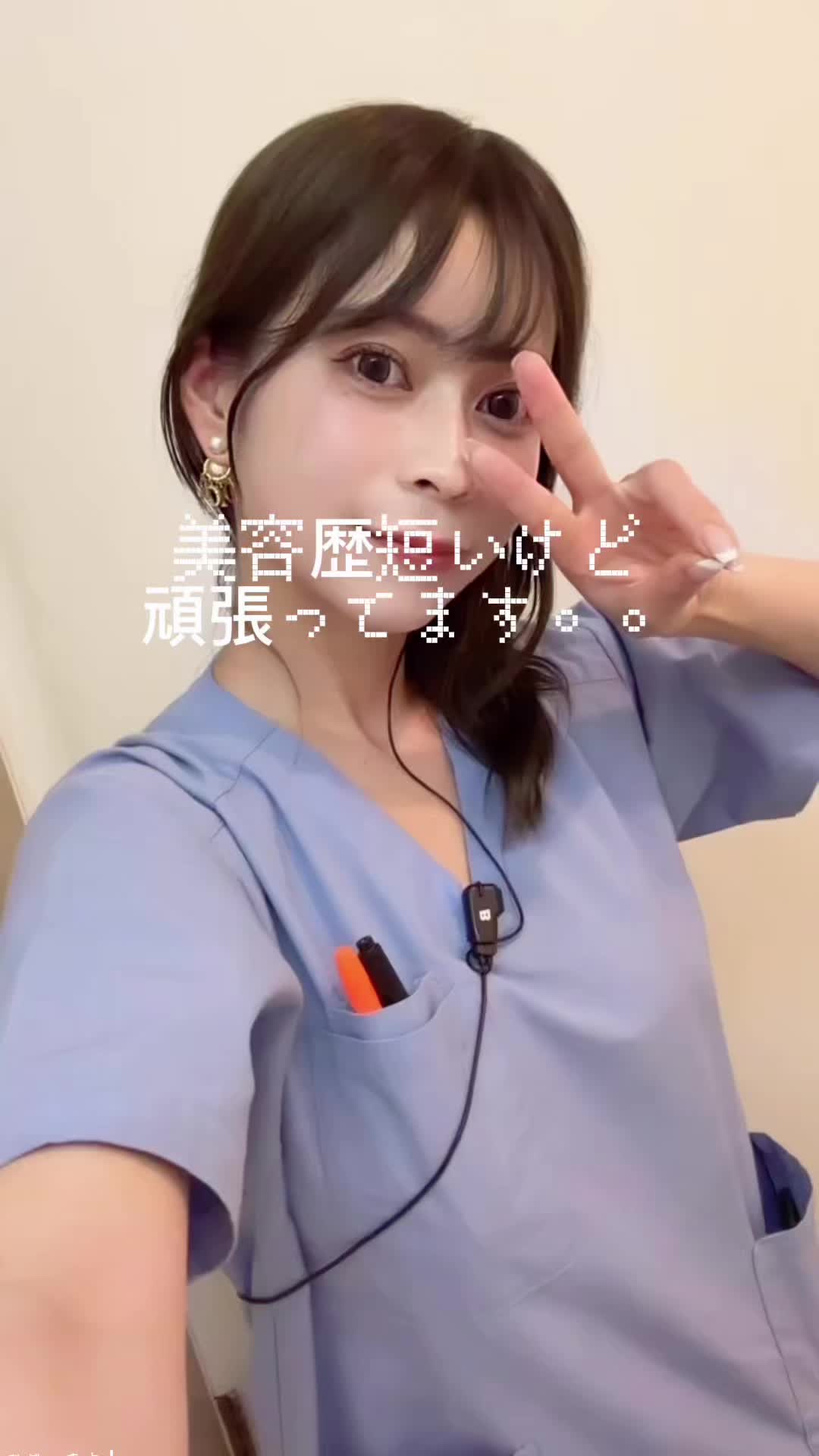 @ami