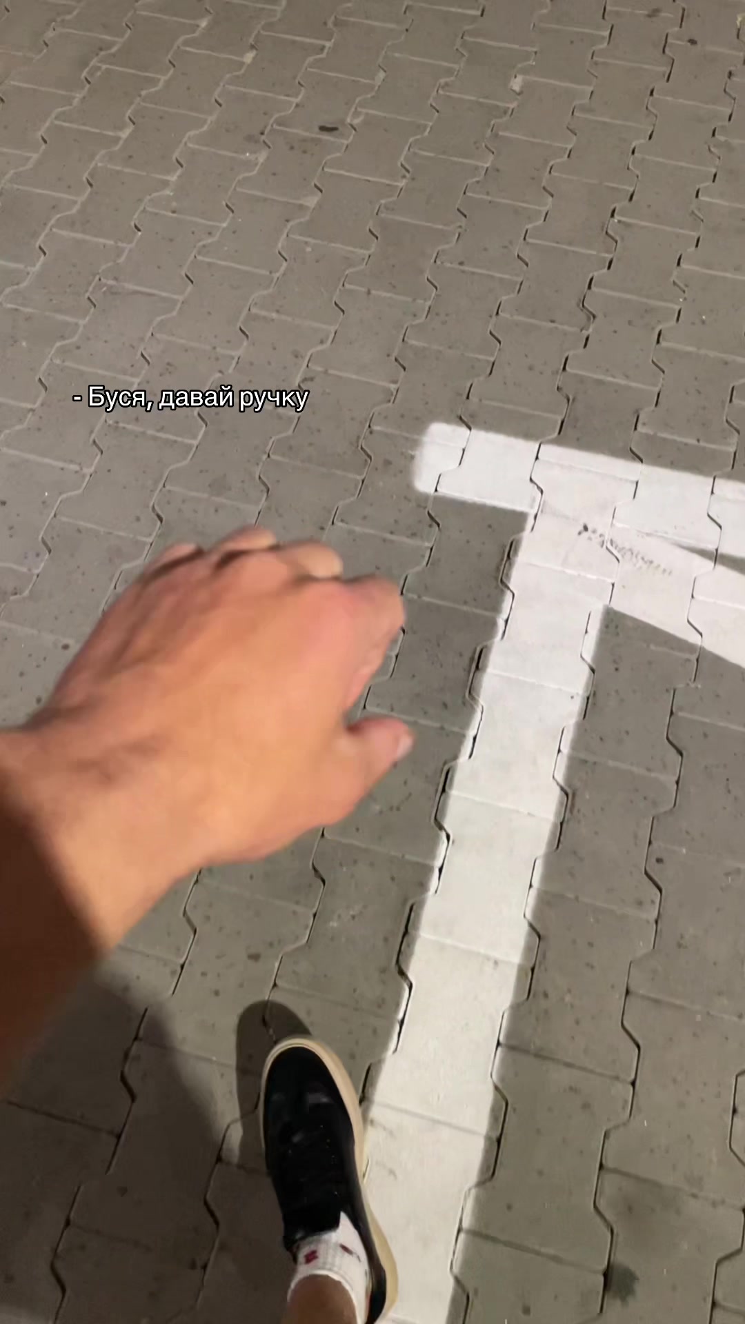 @Julka