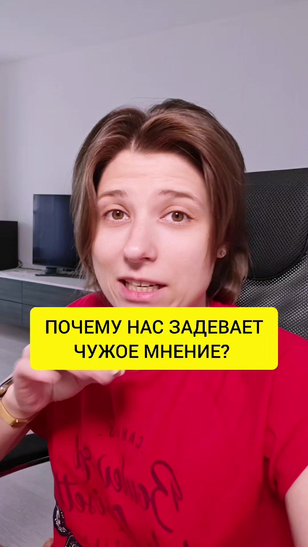 @Анна Побока про Wellness
