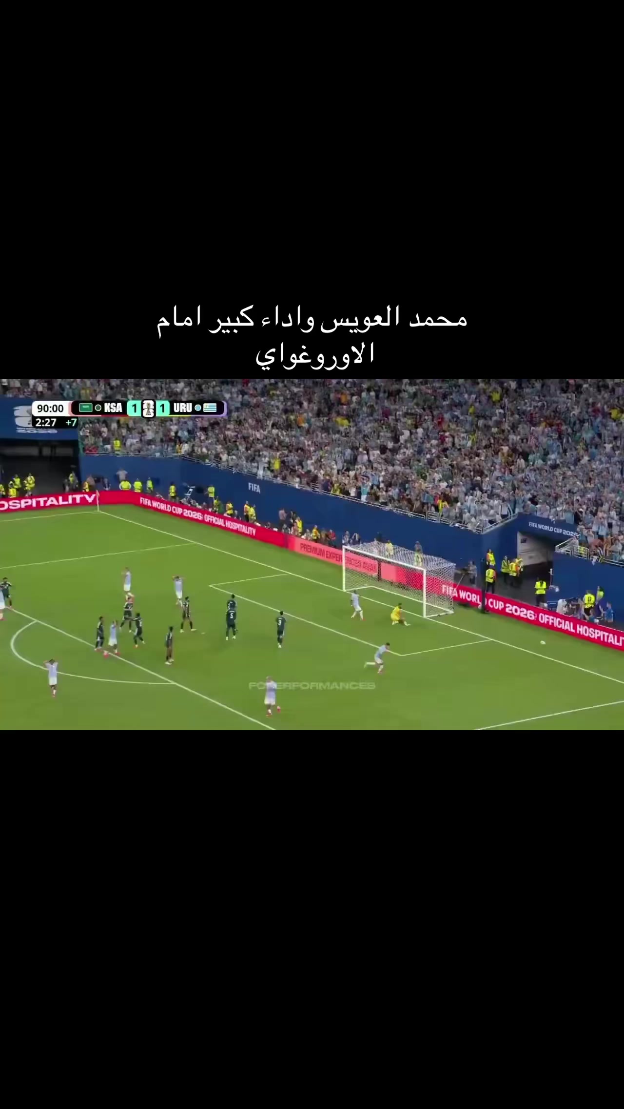 @علي الجابري