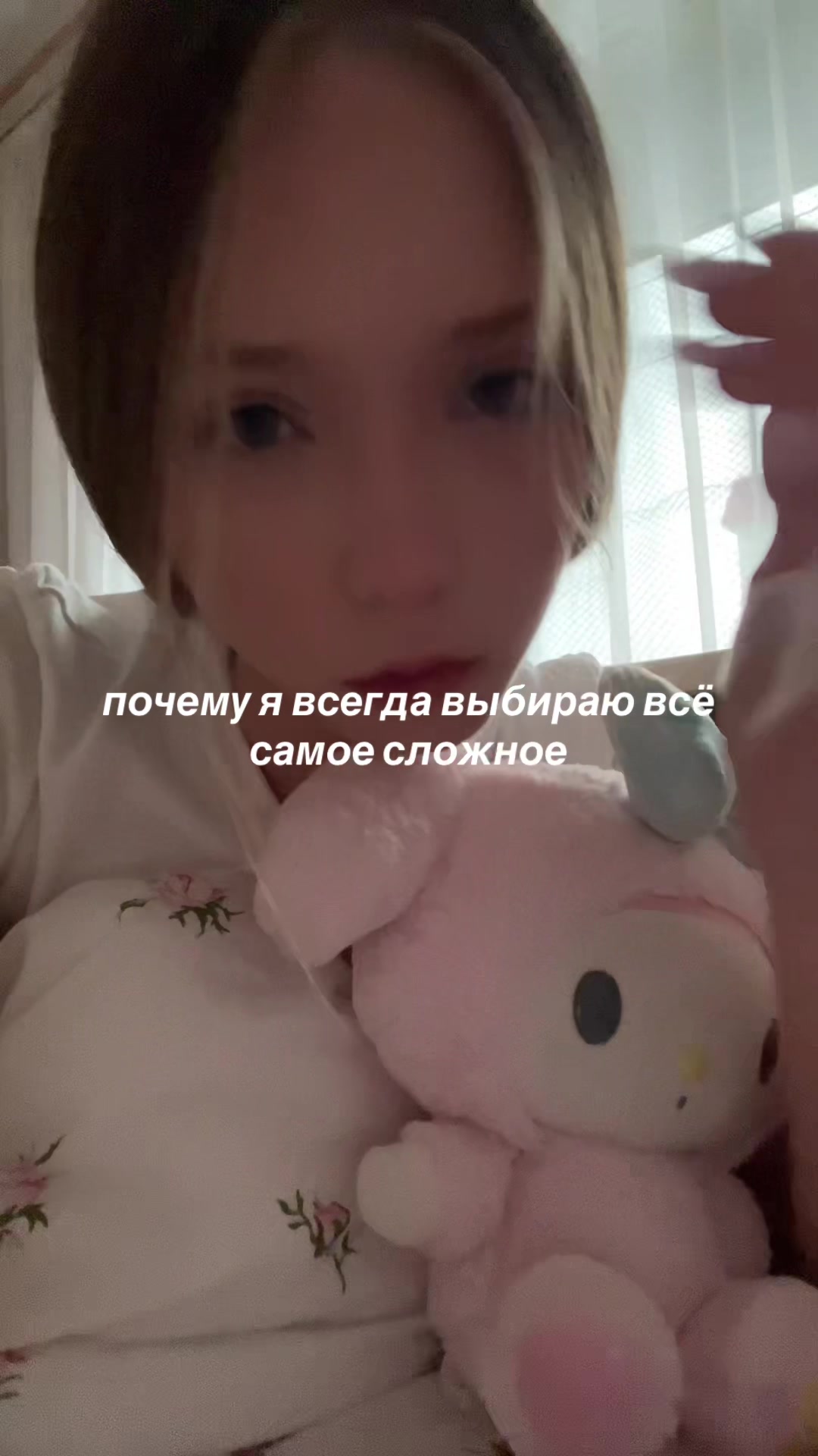 @лера лирика
