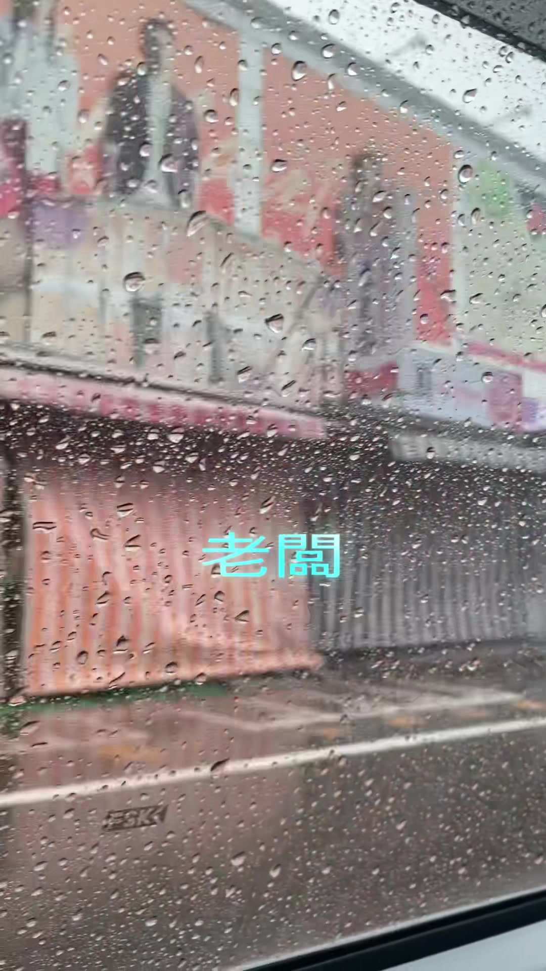 @巧雲🇮🇩🇹🇼