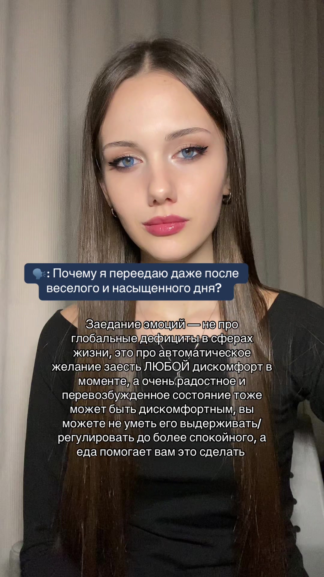 @svetlana.krgl