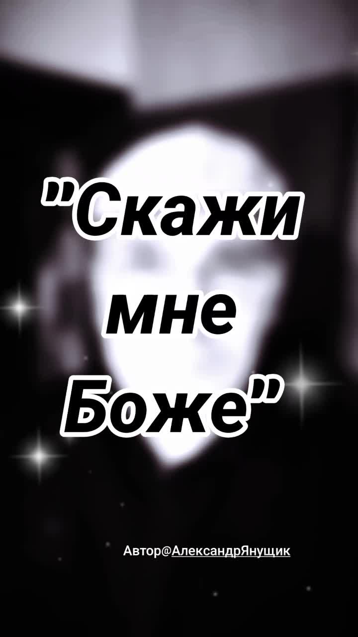 @💫🎧🎼Сергей🎼🎧✨❤