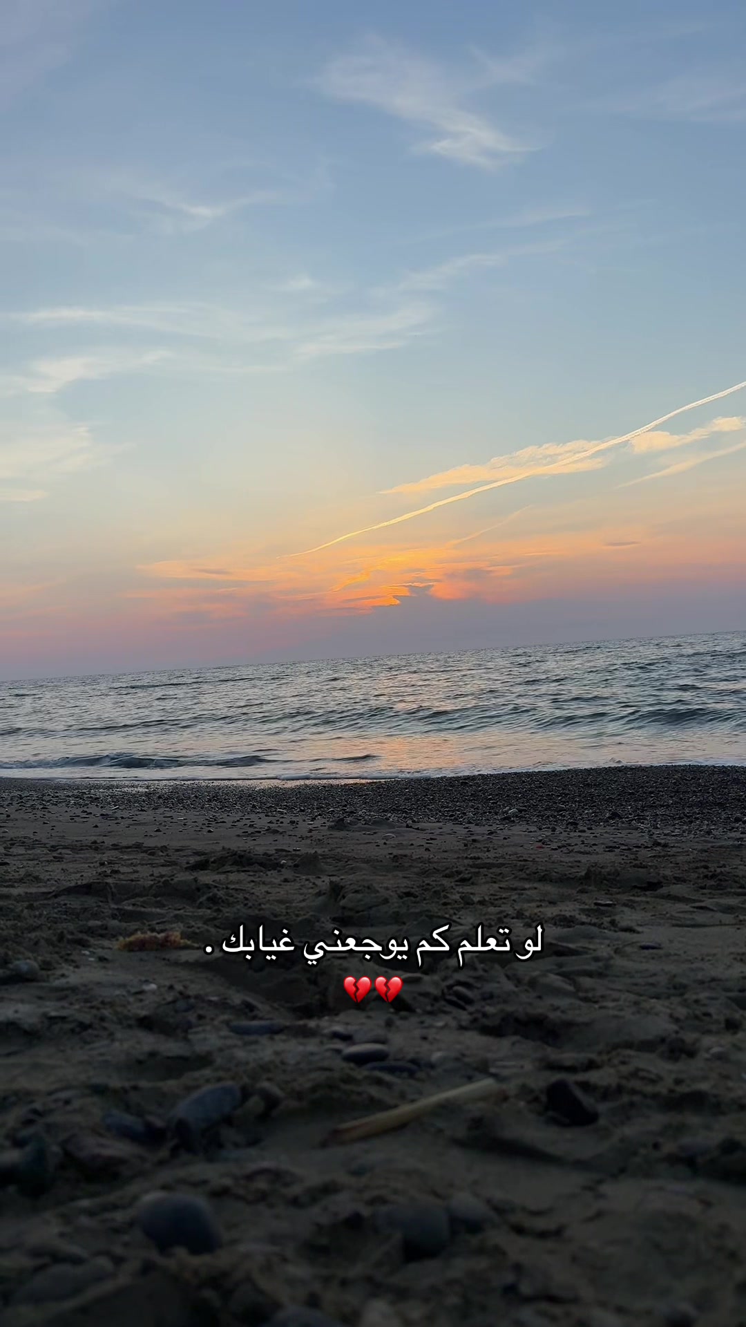 @خالد/KHALD