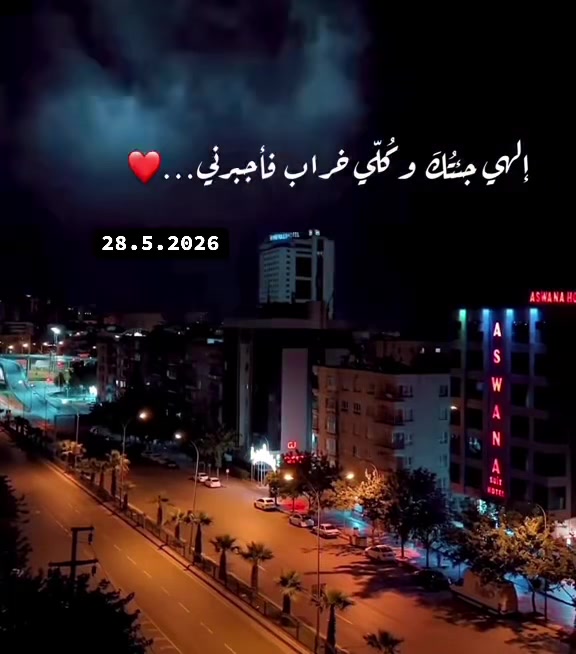 @𝑺𝒊𝒍𝒆𝒏𝒕