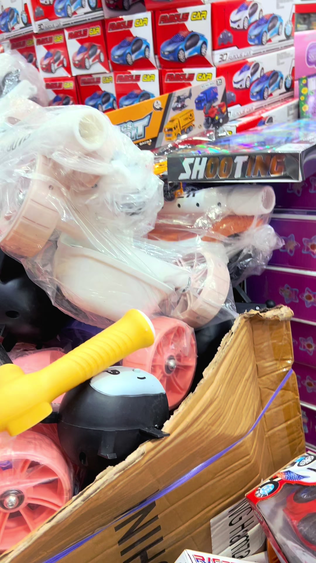 @Subhan Toys .pk