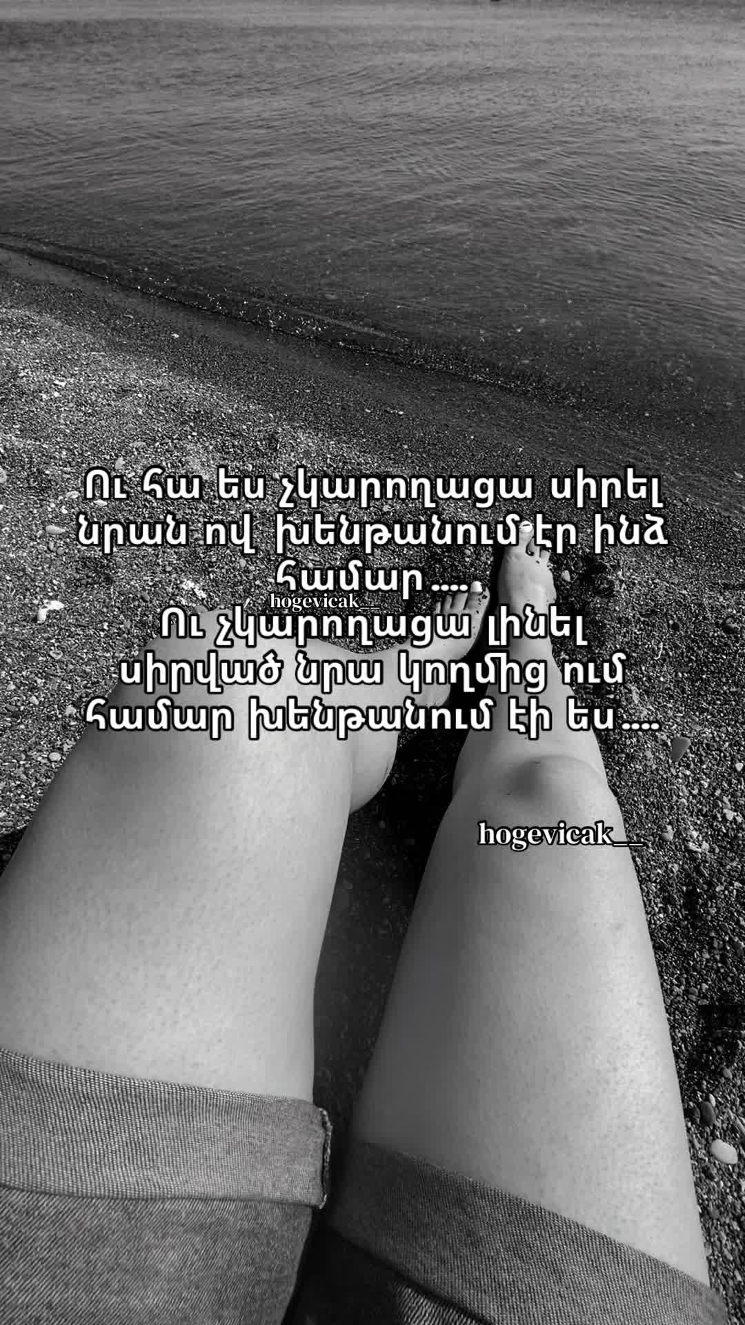 @hogevicak__
