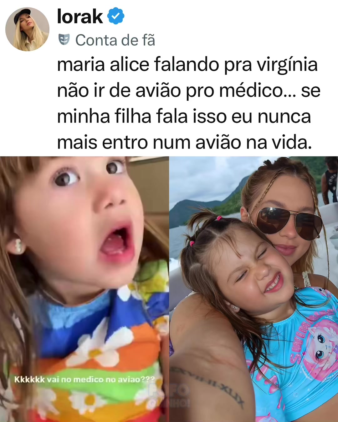 @ofofoquinho