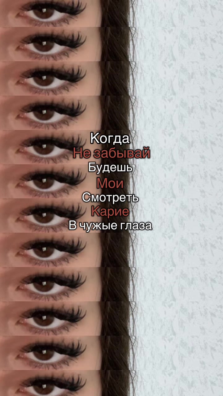 @балтика