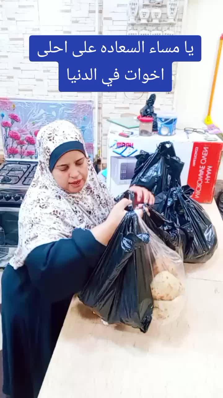 @شمس النهار
