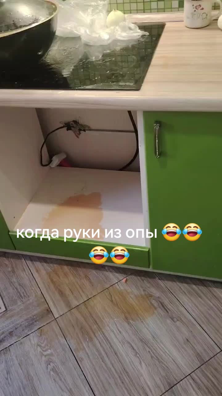 @любава