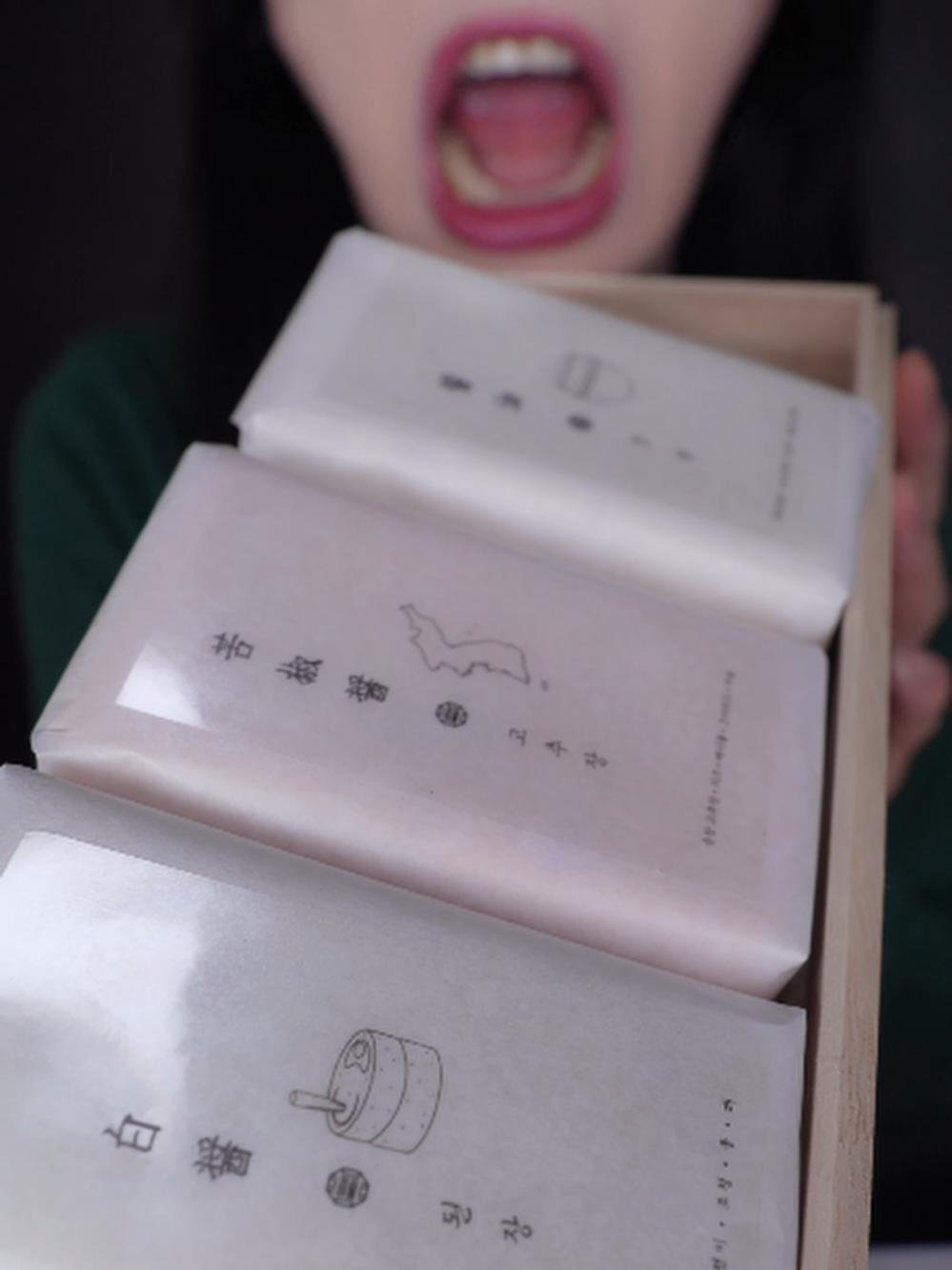 @토리에스엠알