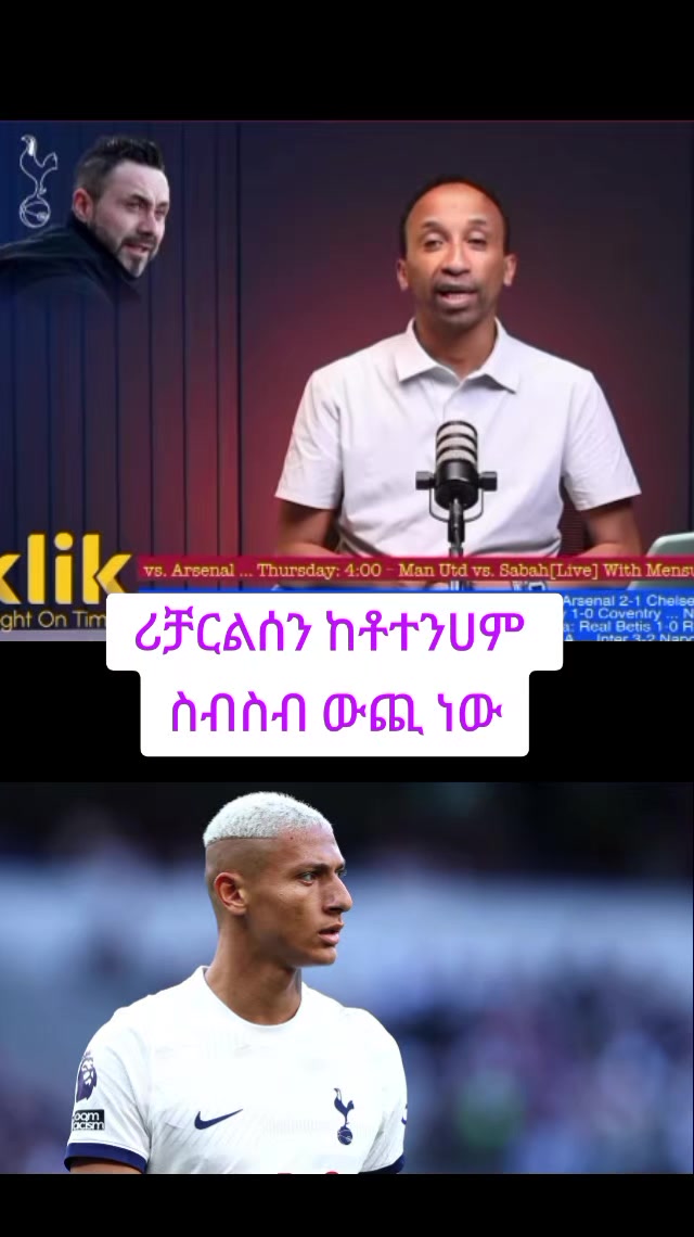 @𝐒𝐩𝐨𝐫𝐭 𝐅𝐚𝐧🏟️🏟️🏟️