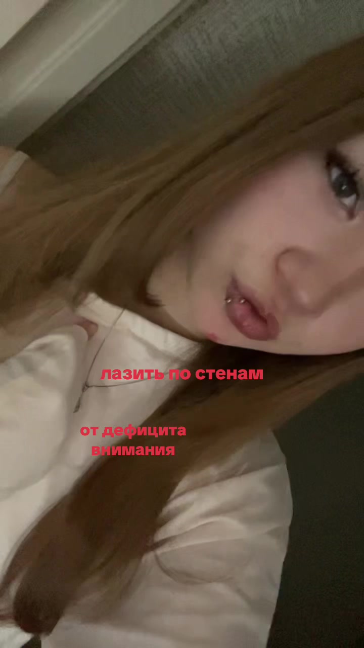 @Azy