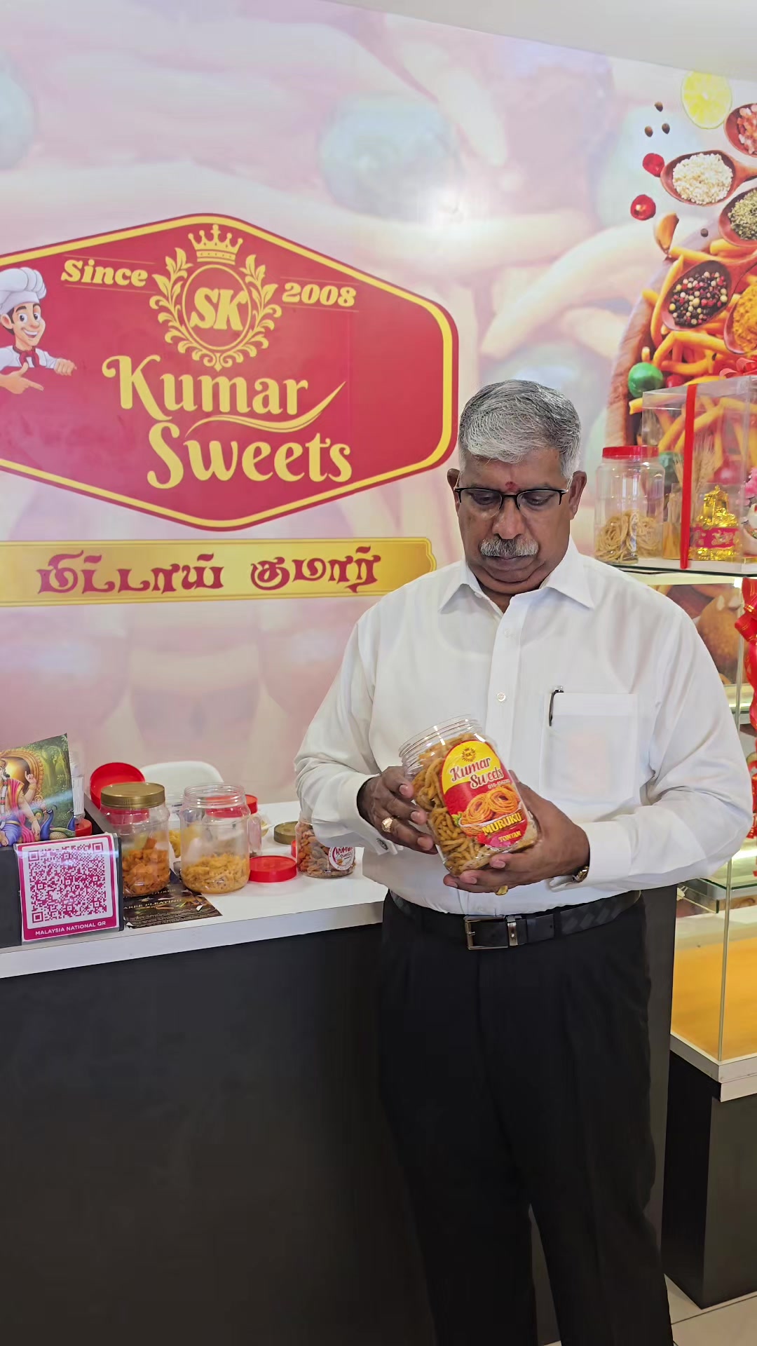 @Kumar sweets
