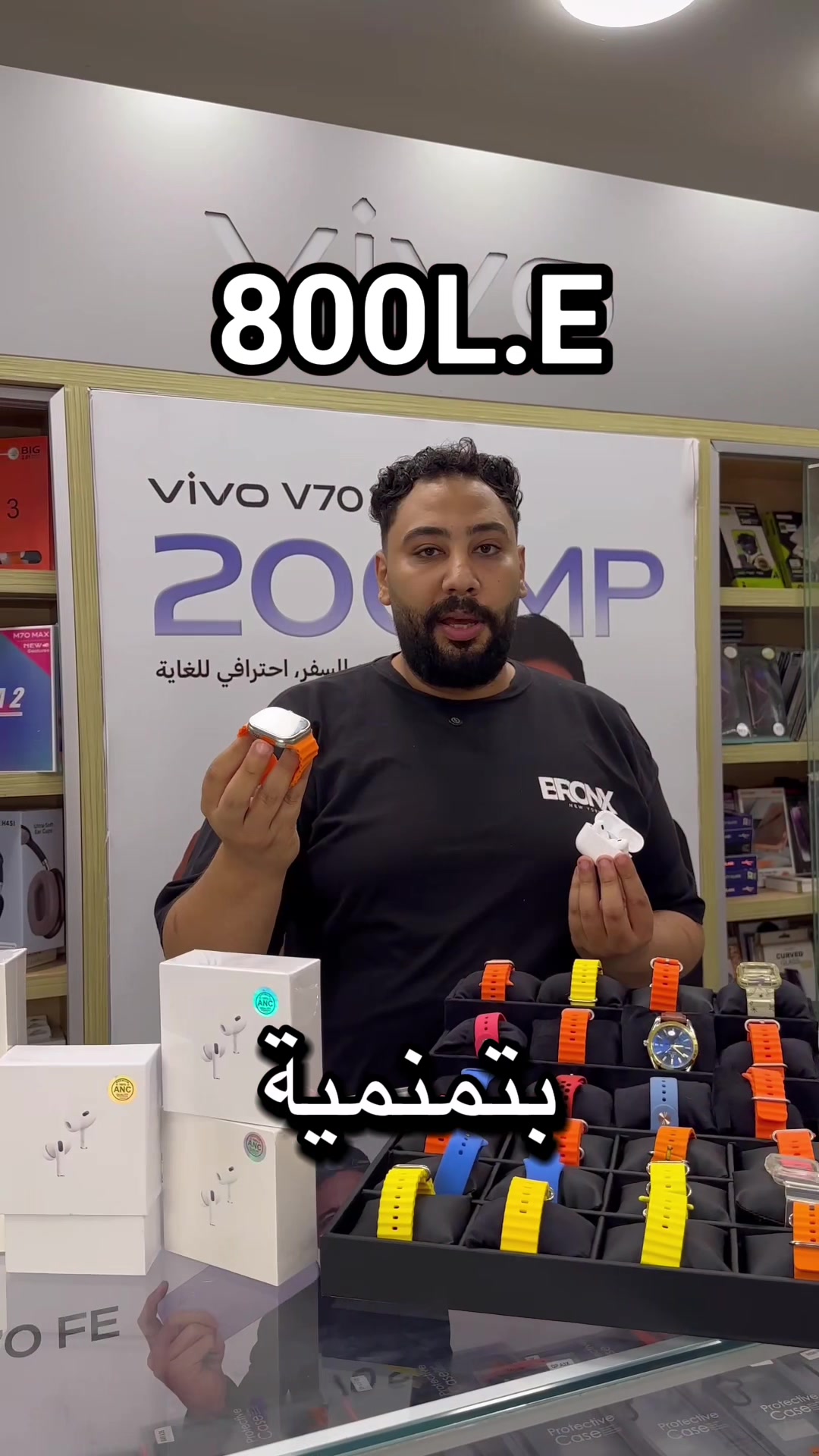 @Prime Mobile-برايم موبايل