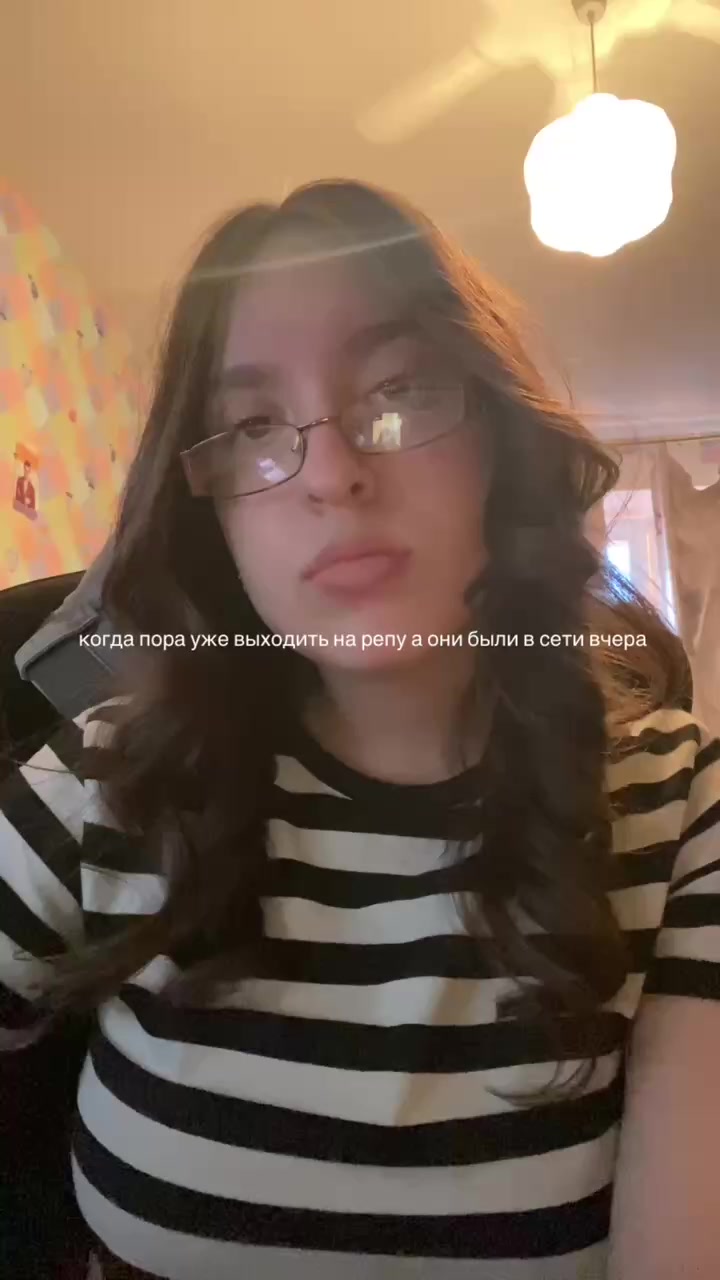 @кица
