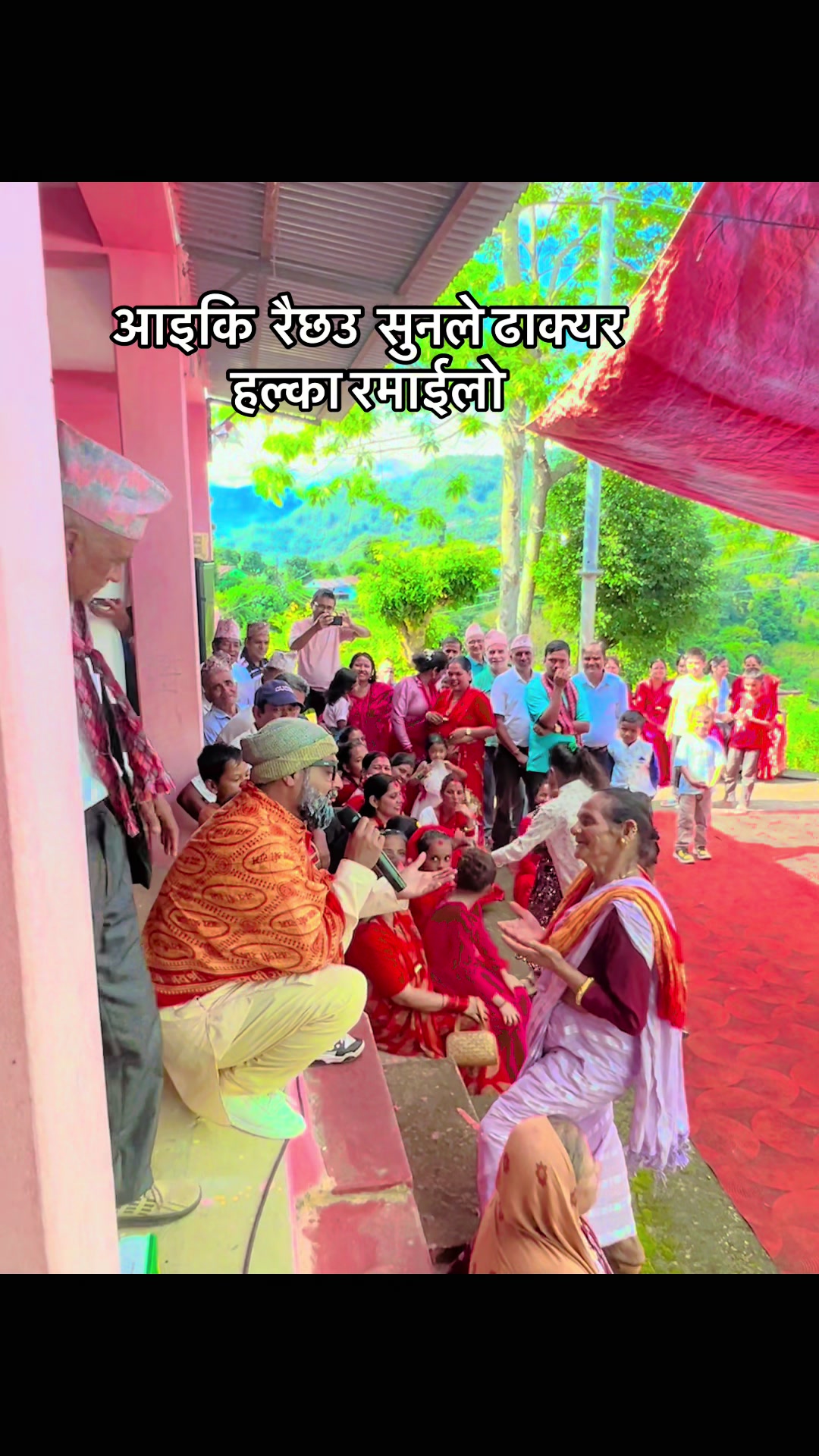 @Purkhe Baa पुरुषाेत्तम भण्डारी