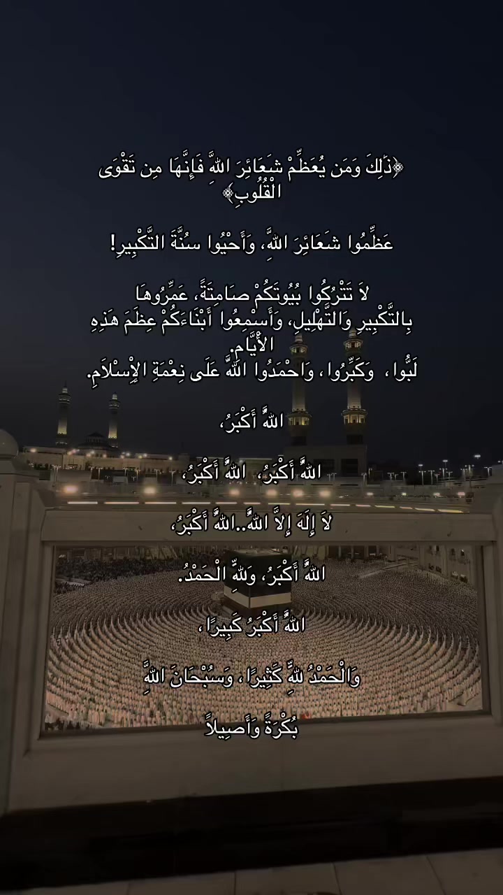 @سُـرور🌷