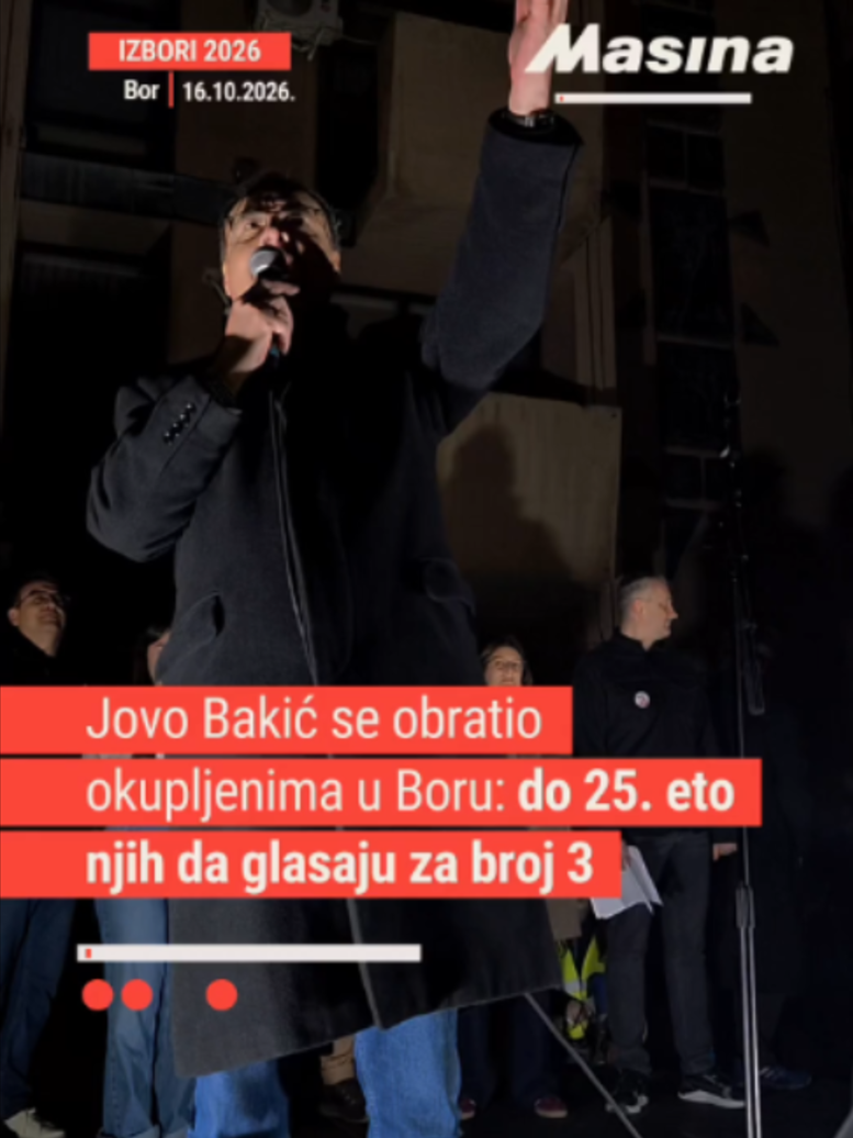 @Mašina