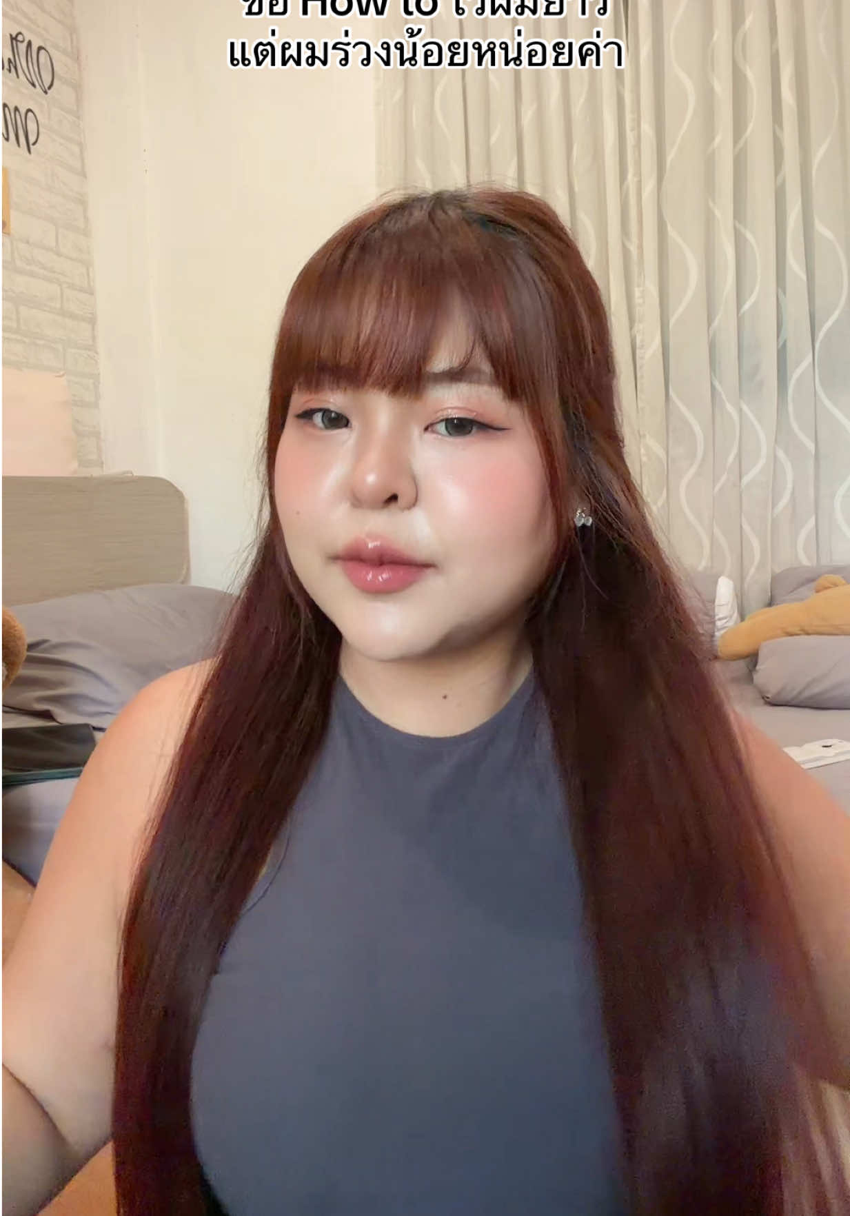 @Cherrynp