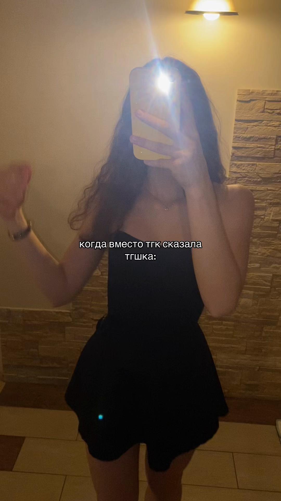 @leskkn