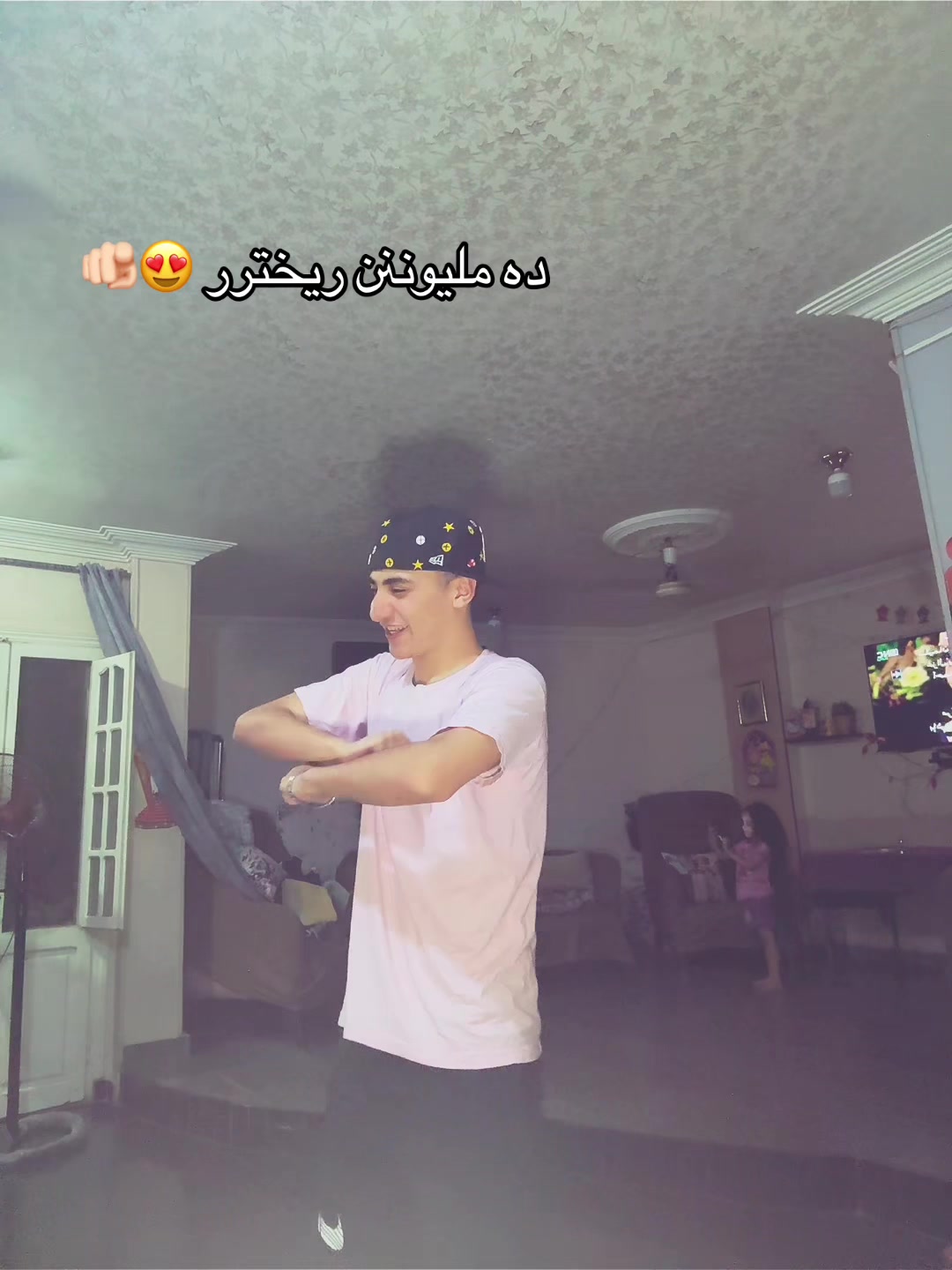 @𓂀😍يوسف