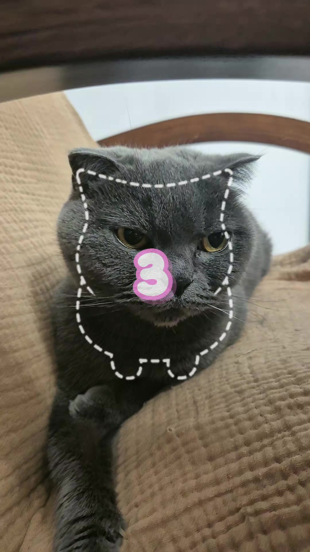 @а да
