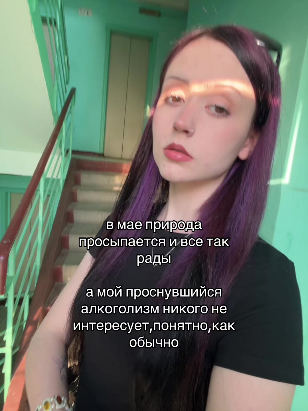 @Чмоня💋