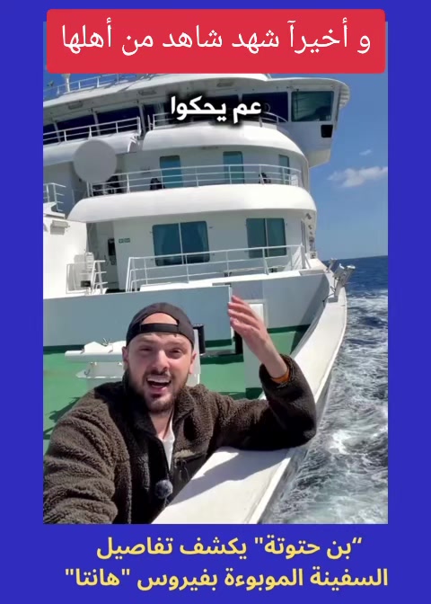 @Albadri