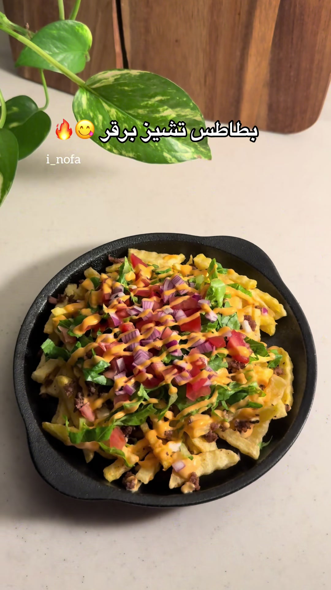 @نوفا ⭐️