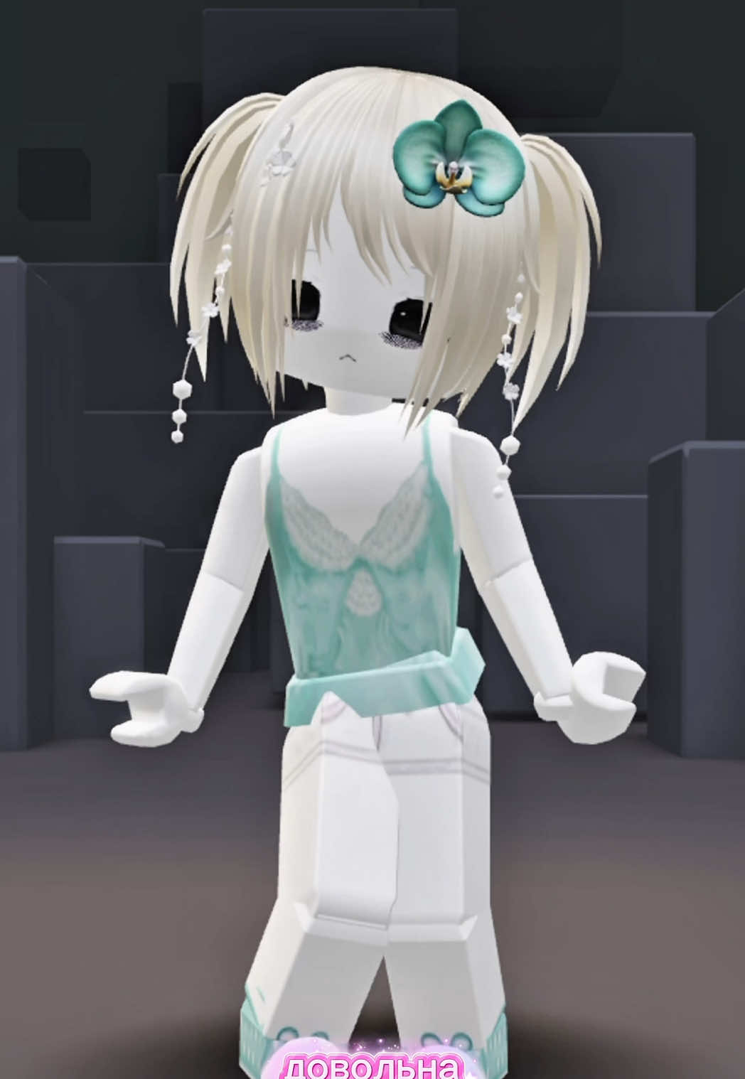 @꒰ა тикуска ໒꒱˚₊‧